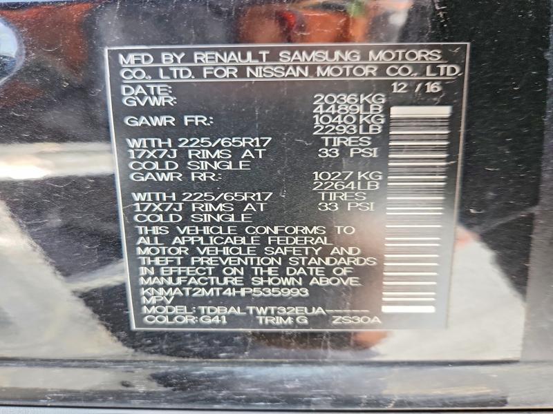 2017 Nissan Rogue sv