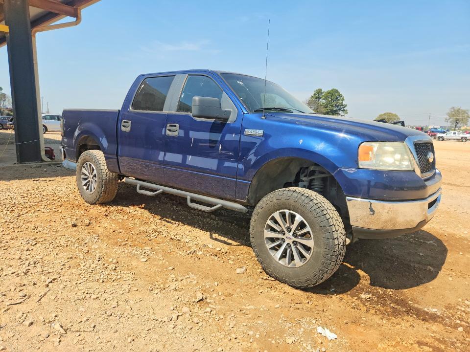 2007 Ford F150 Supercrew