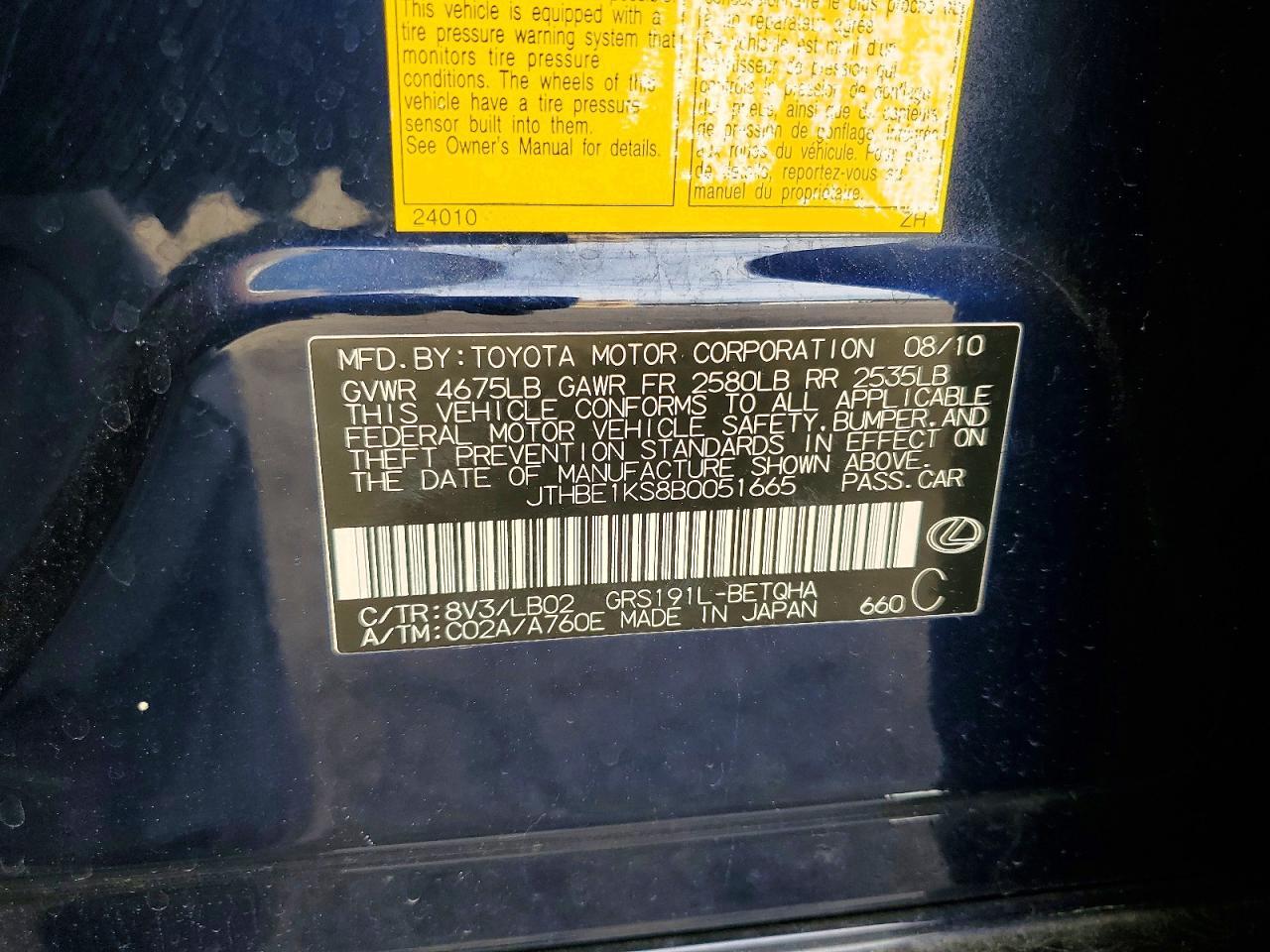 2011 Lexus Gs 350 Base
