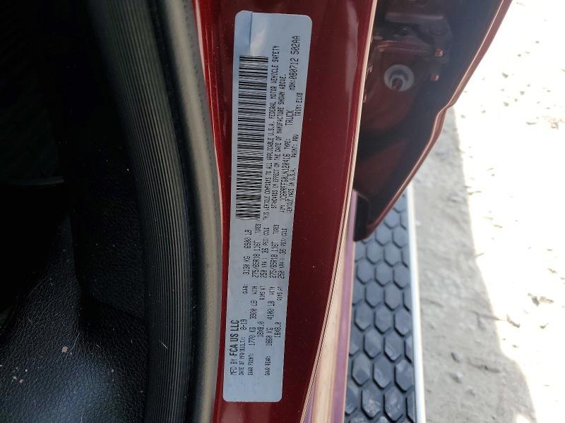 2020 Dodge RAM 1500 BIG Horn