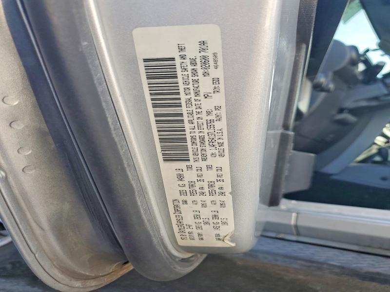 2007 Jeep Wrangler Sahara