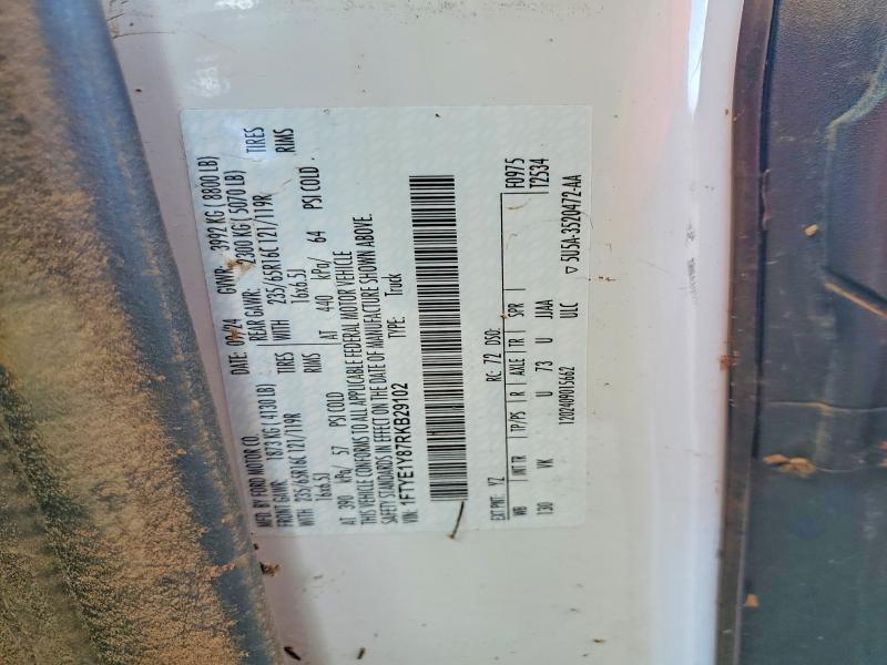 2024 Ford Transit 150 Delivery van