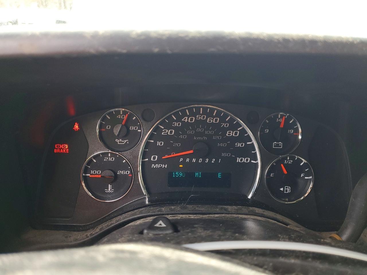 2012 Chevrolet Express G1500