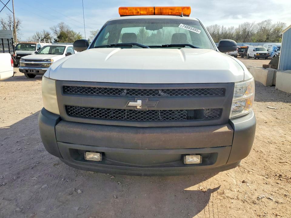 2008 Chevrolet Silverado C1500