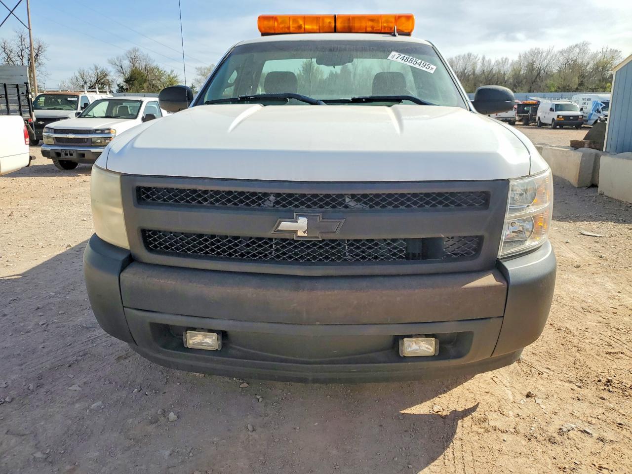 2008 Chevrolet Silverado C1500