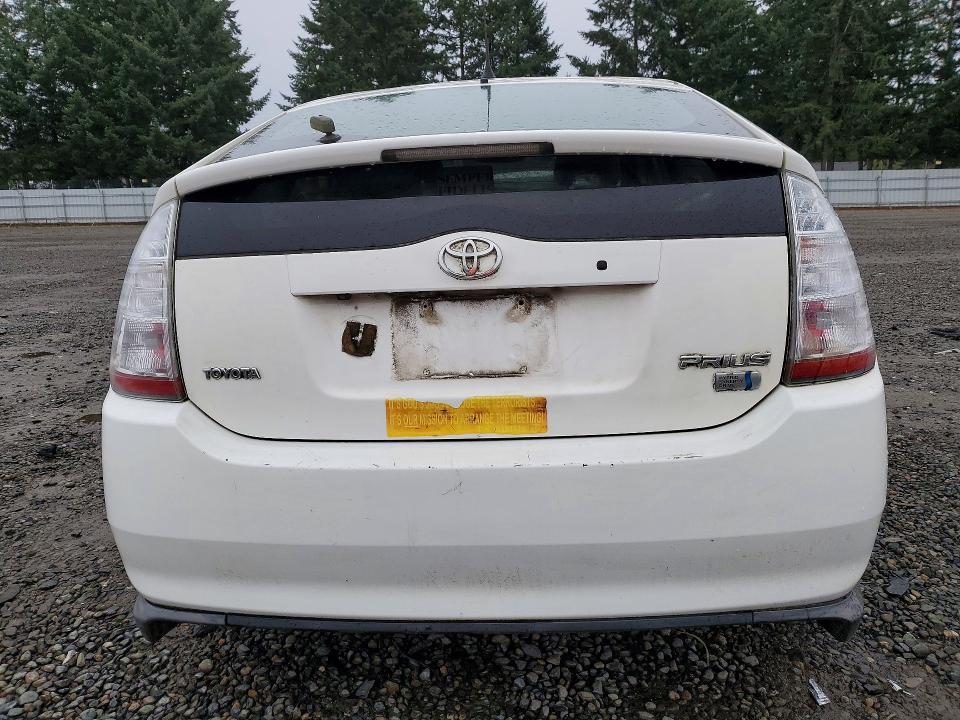 2008 Toyota Prius Base
