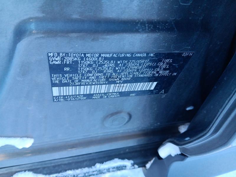 2014 Toyota Rav4 xle