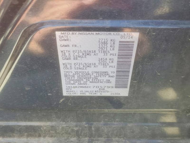 2014 Nissan Pathfinder sl