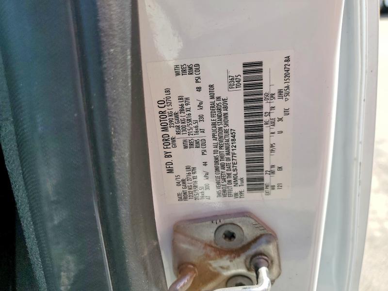 2015 Ford Transit Connect xl