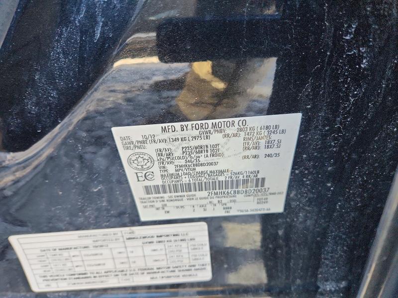 2013 Ford Flex sel