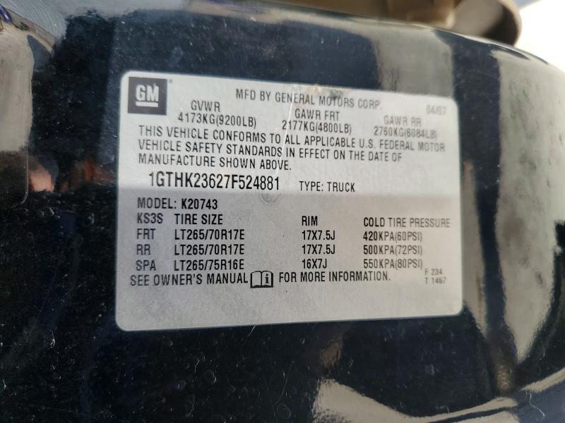 2007 GMC Sierra K2500 Heavy Duty