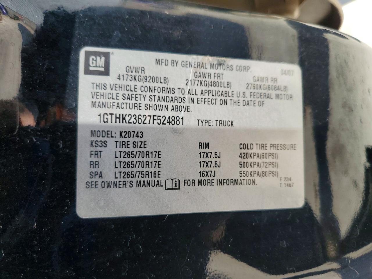 2007 GMC Sierra K2500 Heavy Duty