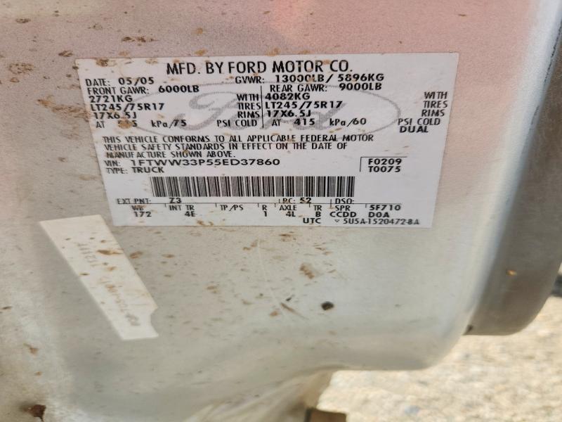 2005 Ford F350 Super Duty