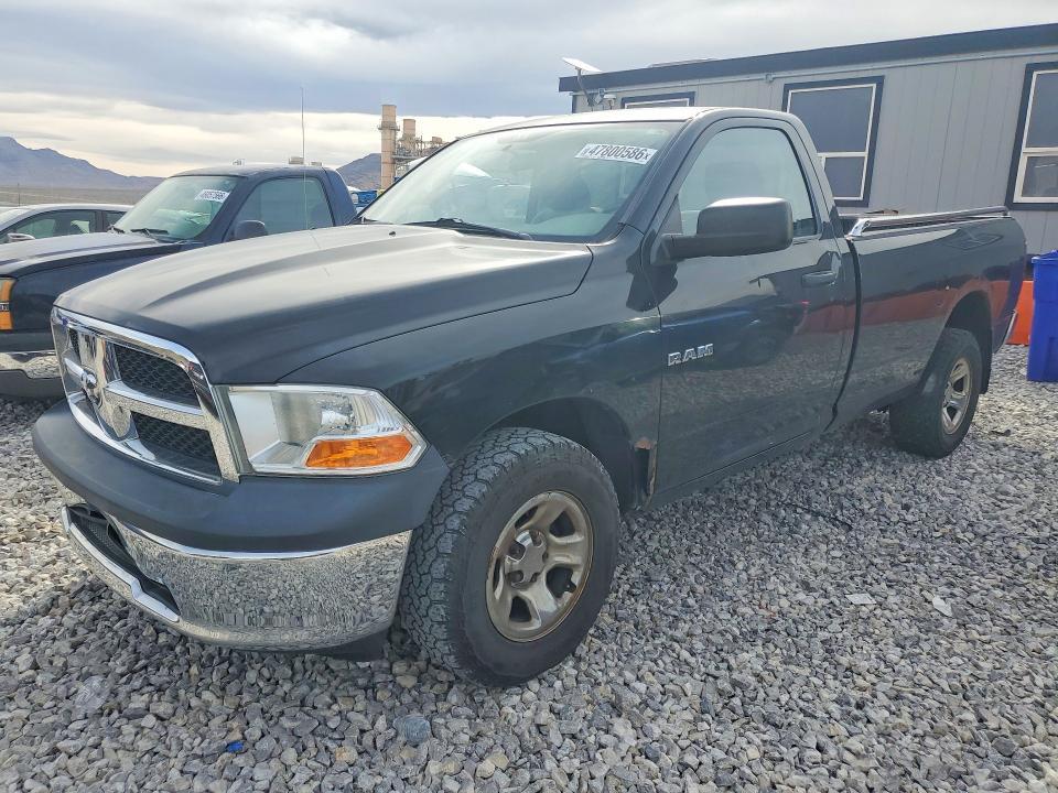 2010 Dodge RAM 1500