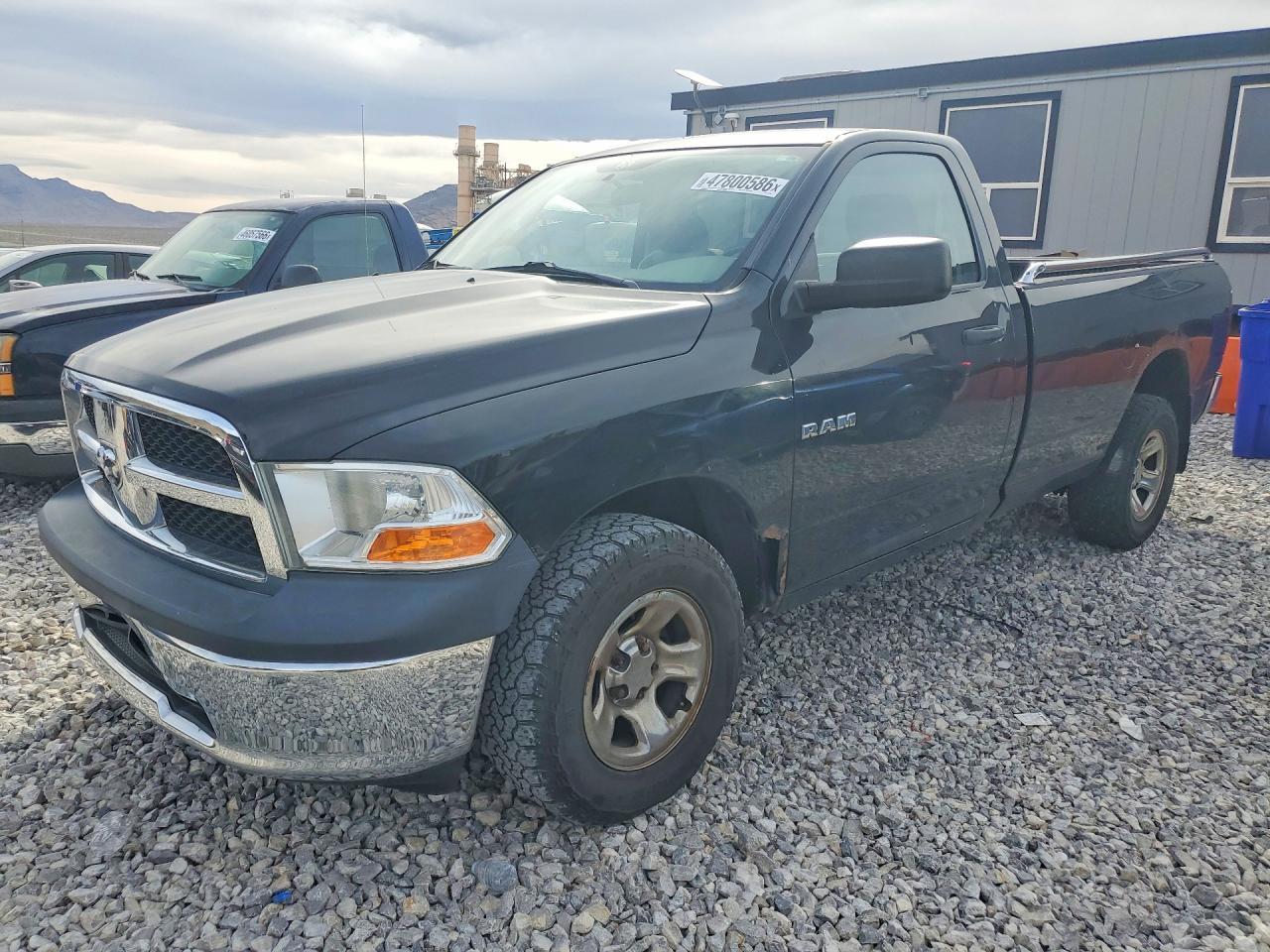 2010 Dodge RAM 1500