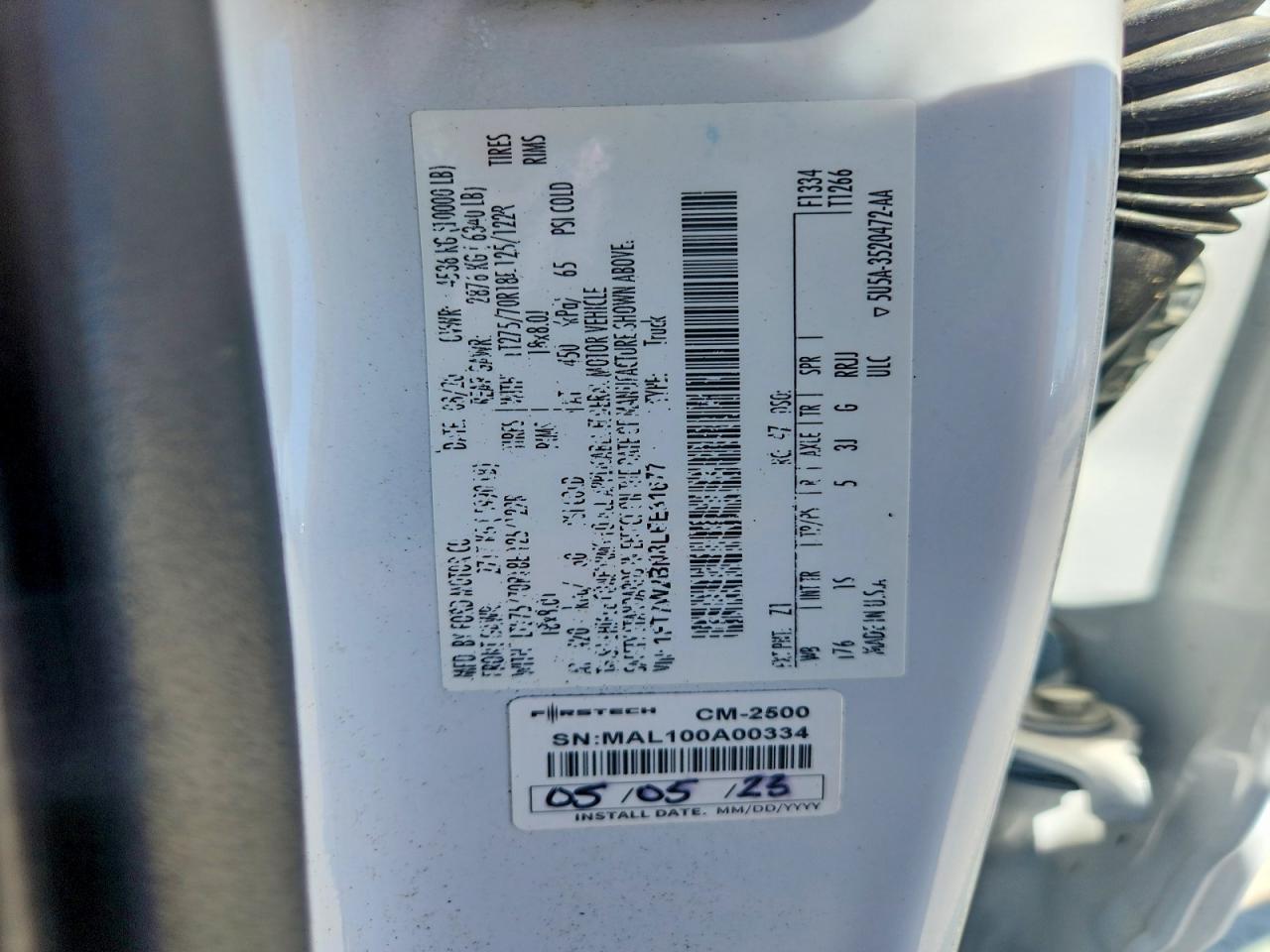 2020 Ford F250 Super Duty