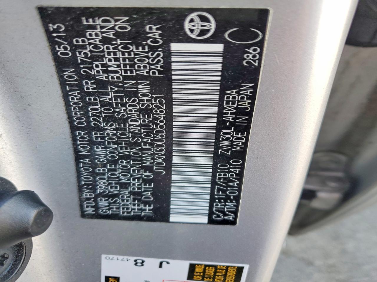 2013 Toyota Prius Three