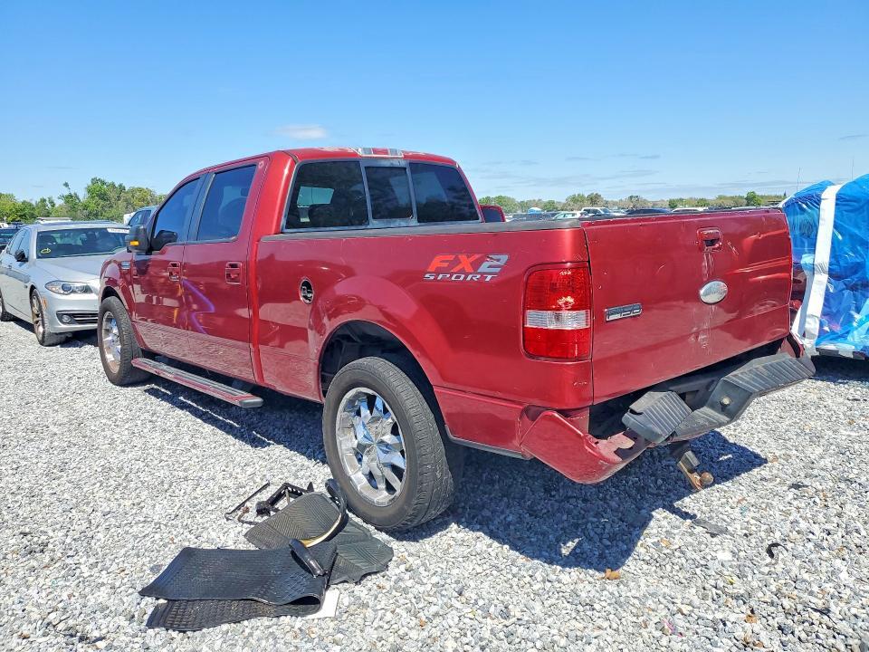 2007 Ford F150 Supercrew