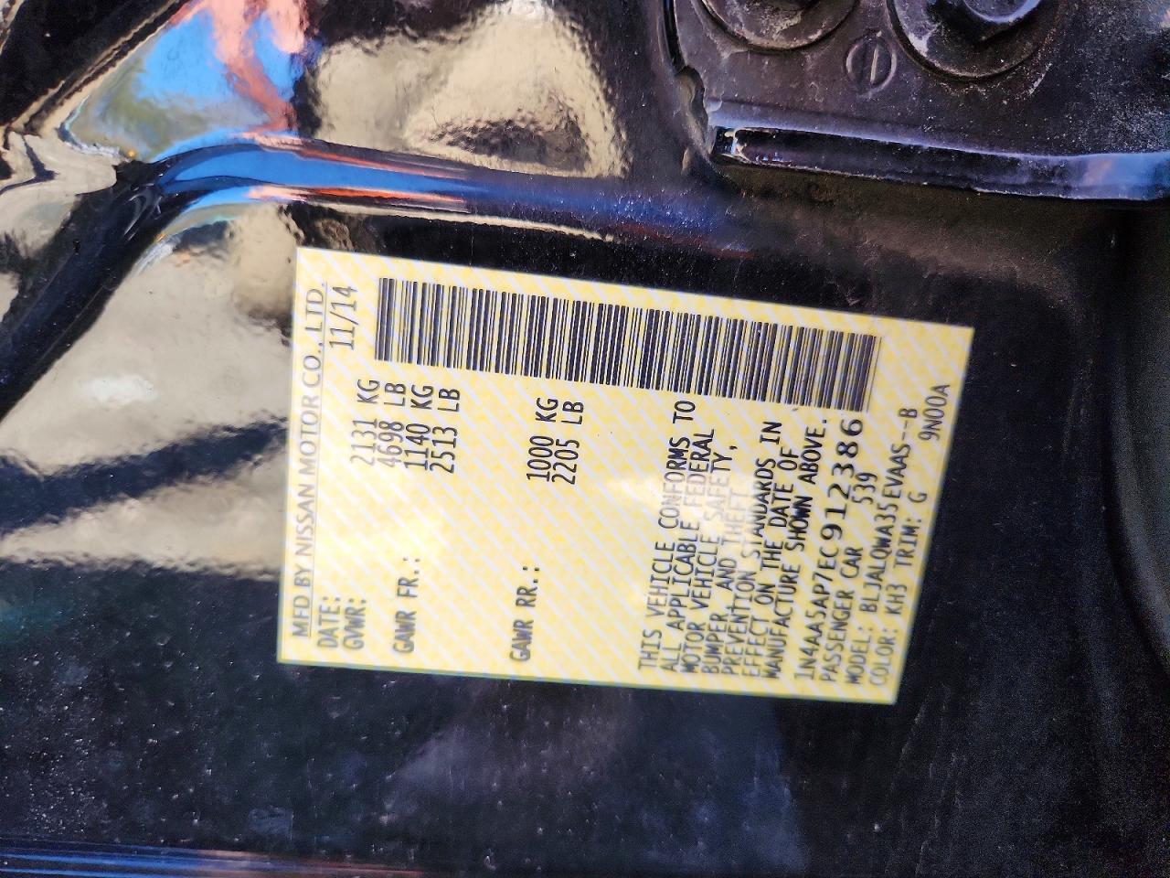 2014 Nissan Maxima 3.5 s