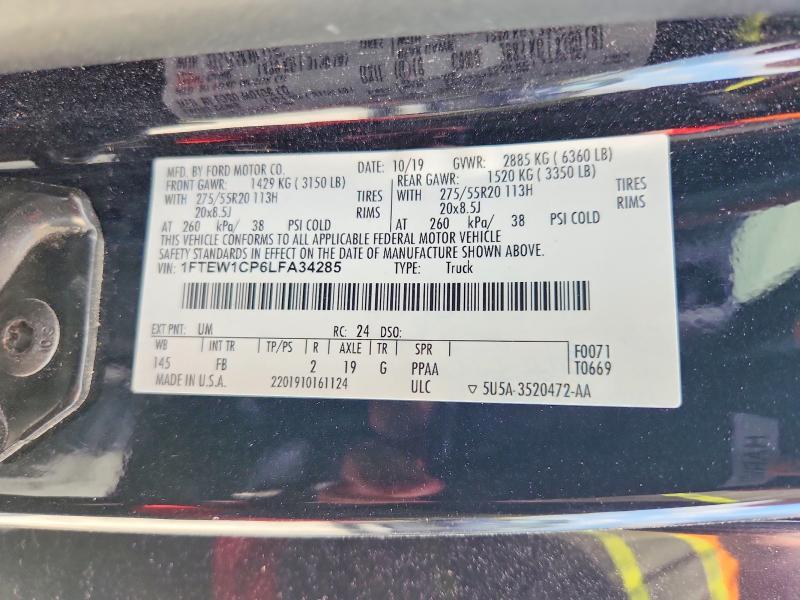 2020 Ford F150 Supercrew