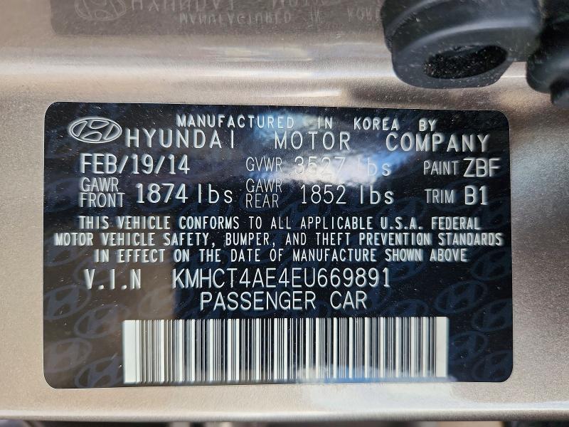 2014 Hyundai Accent gls