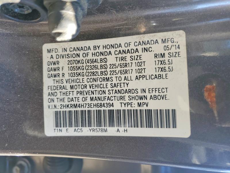 2014 Honda Cr-v exl