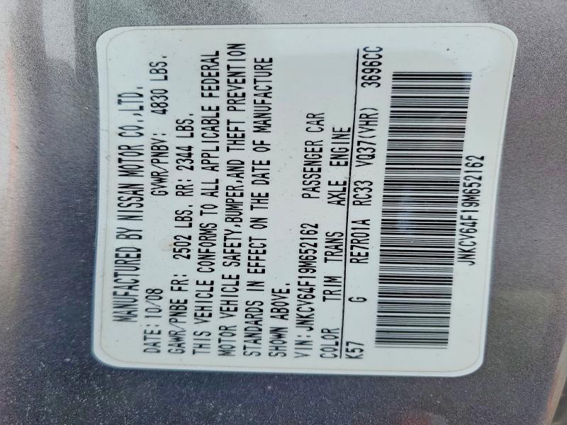 2009 Infiniti G37