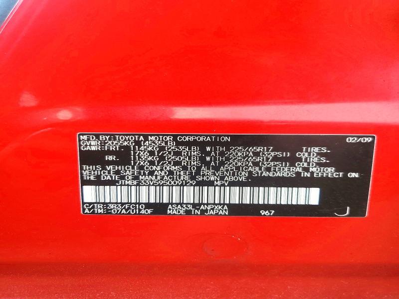2009 Toyota Rav4 Base
