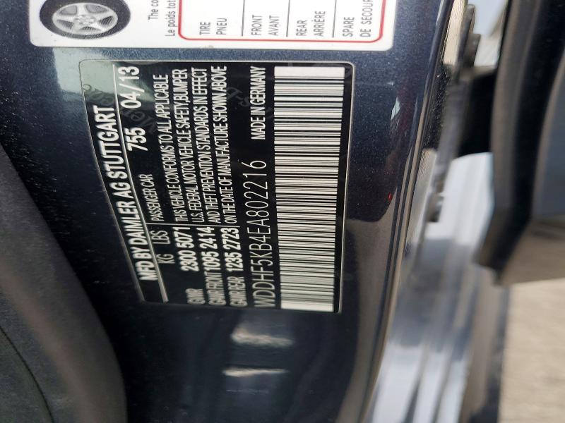 2014 Mercedes-Benz E 350