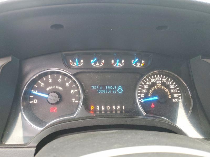2013 Ford F150 Supercrew