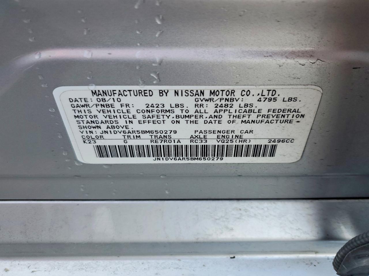 2011 Infiniti G25 Sedan x