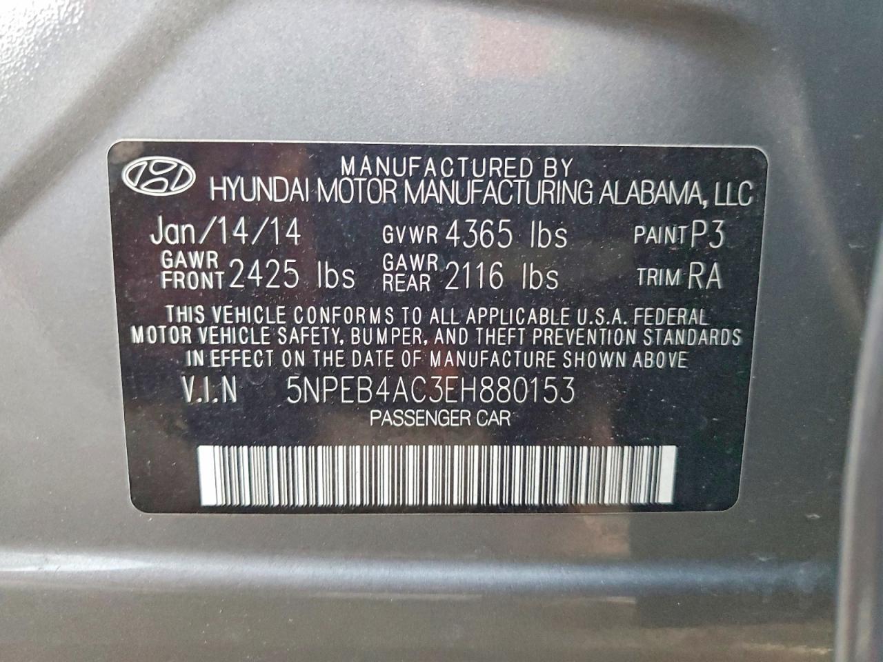 2014 Hyundai Sonata gls