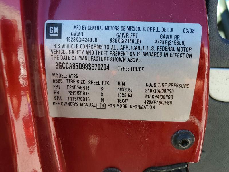 2008 Chevrolet Hhr Panel ls