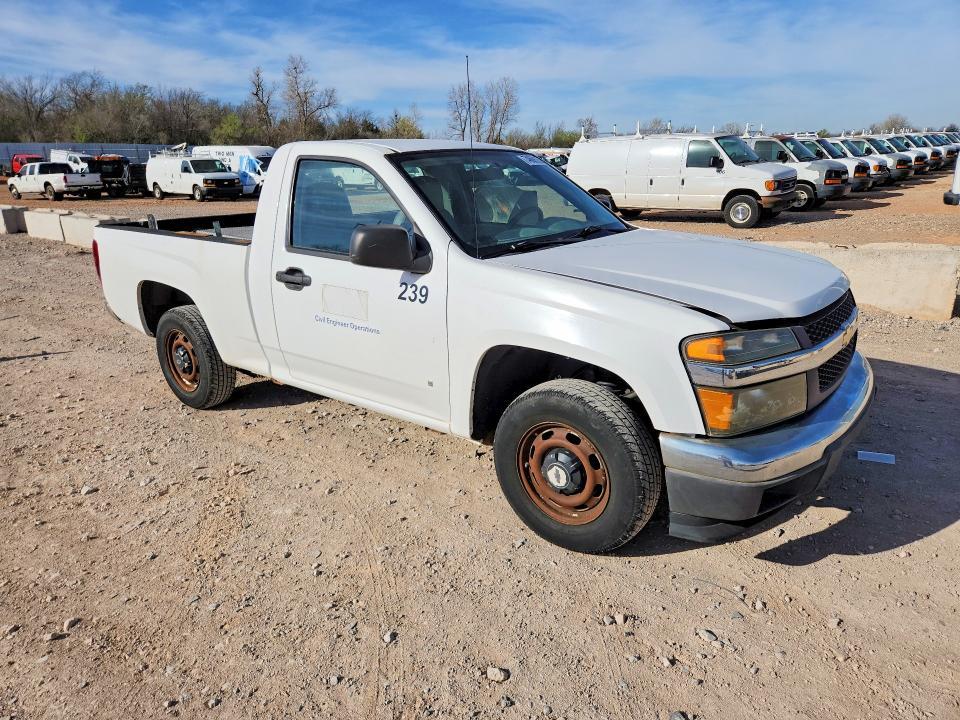 2008 Chevrolet Colorado