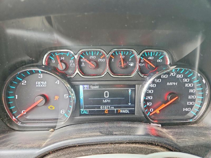 2018 Chevrolet Silverado C1500 LT