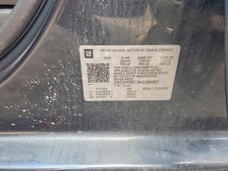 2019 Chevrolet Silverado ld K1500 lt