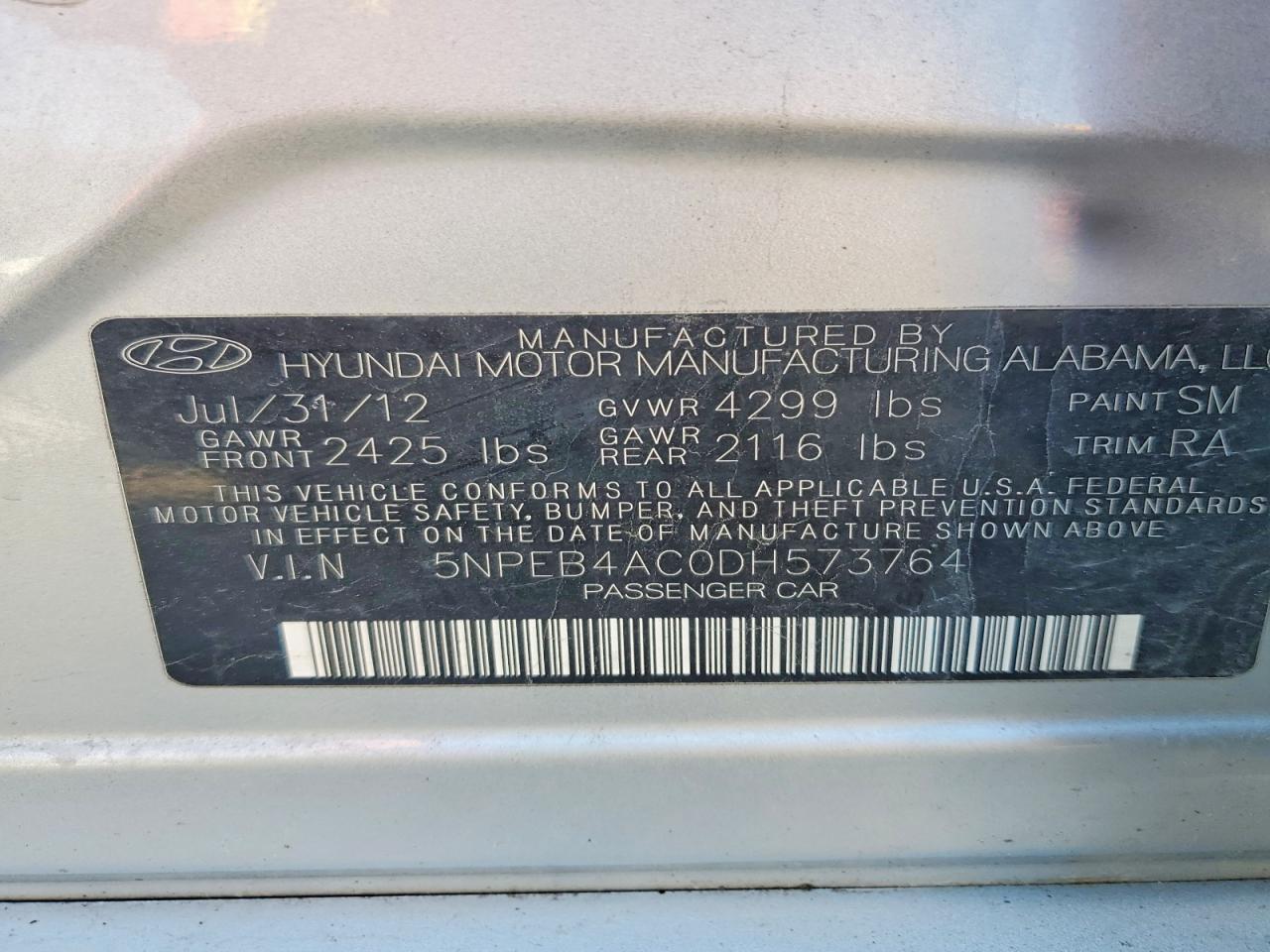 2013 Hyundai Sonata gls