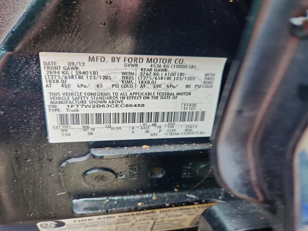 2012 Ford F250 Super Duty