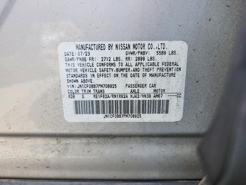 2023 Nissan Ariya Engage E-4orce