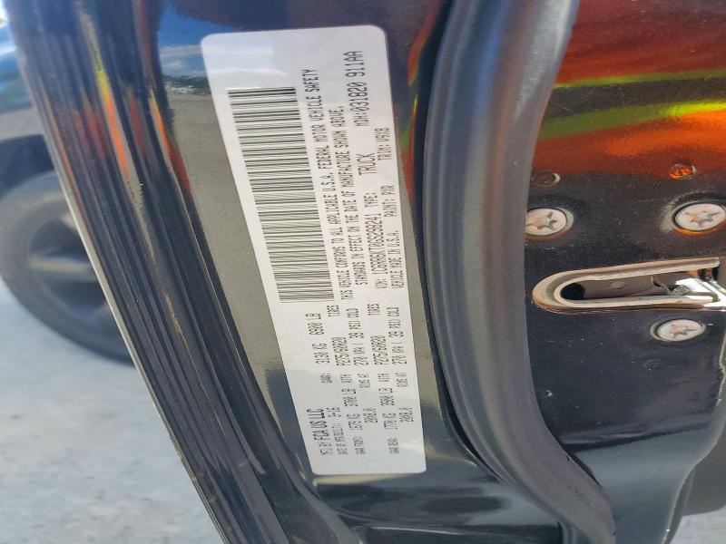 2016 Dodge RAM 1500 ST