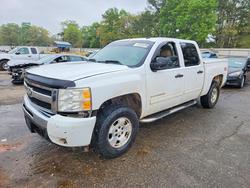 Salvage cars for sale from Copart Eight Mile, AL: 2011 Chevrolet Silverado K1500 LT