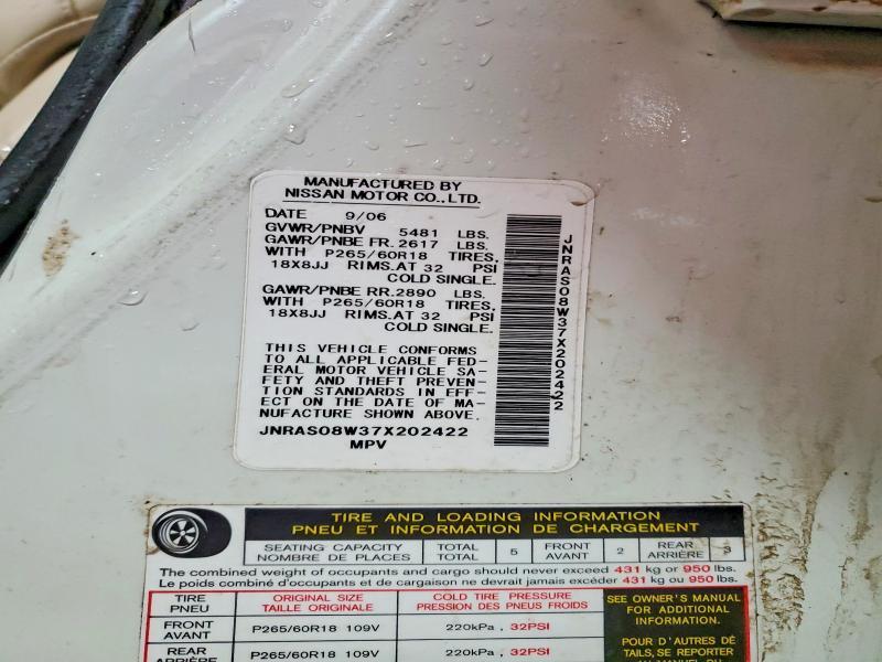 2007 Infiniti Fx35 Base