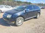 2007 Lincoln MKX