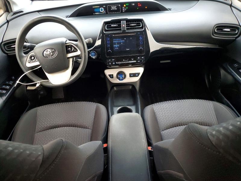 2017 Toyota Prius two