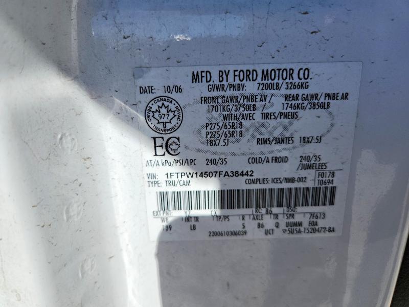 2007 Ford F150 Supercrew