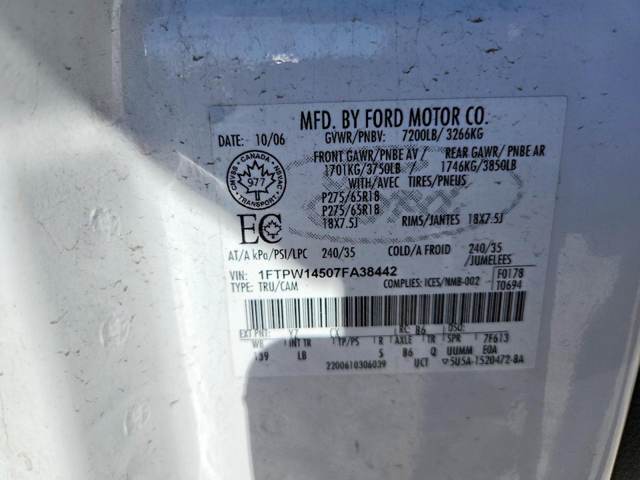 2007 Ford F150 Supercrew