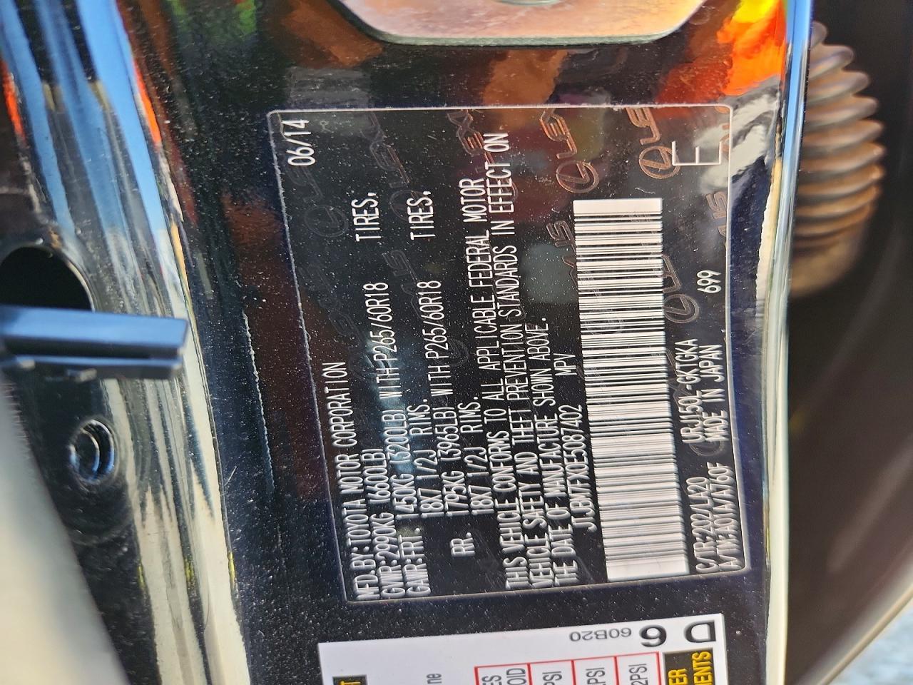 2014 Lexus Gx 460 Base