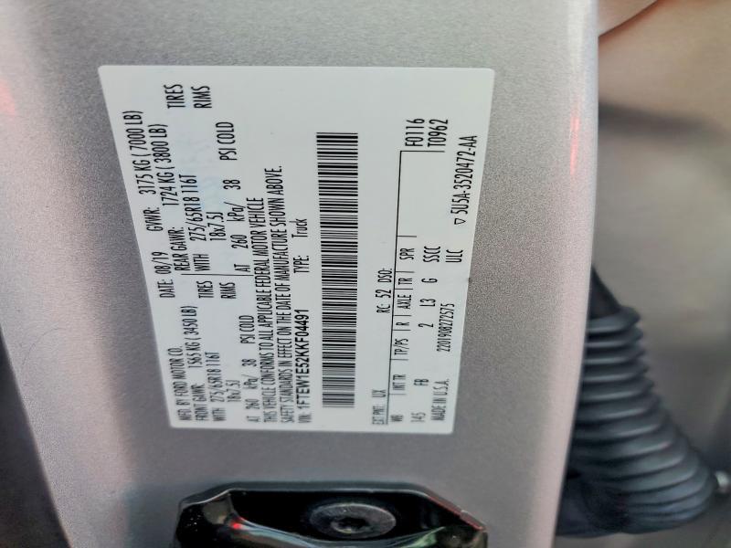 2019 Ford F150 Supercrew