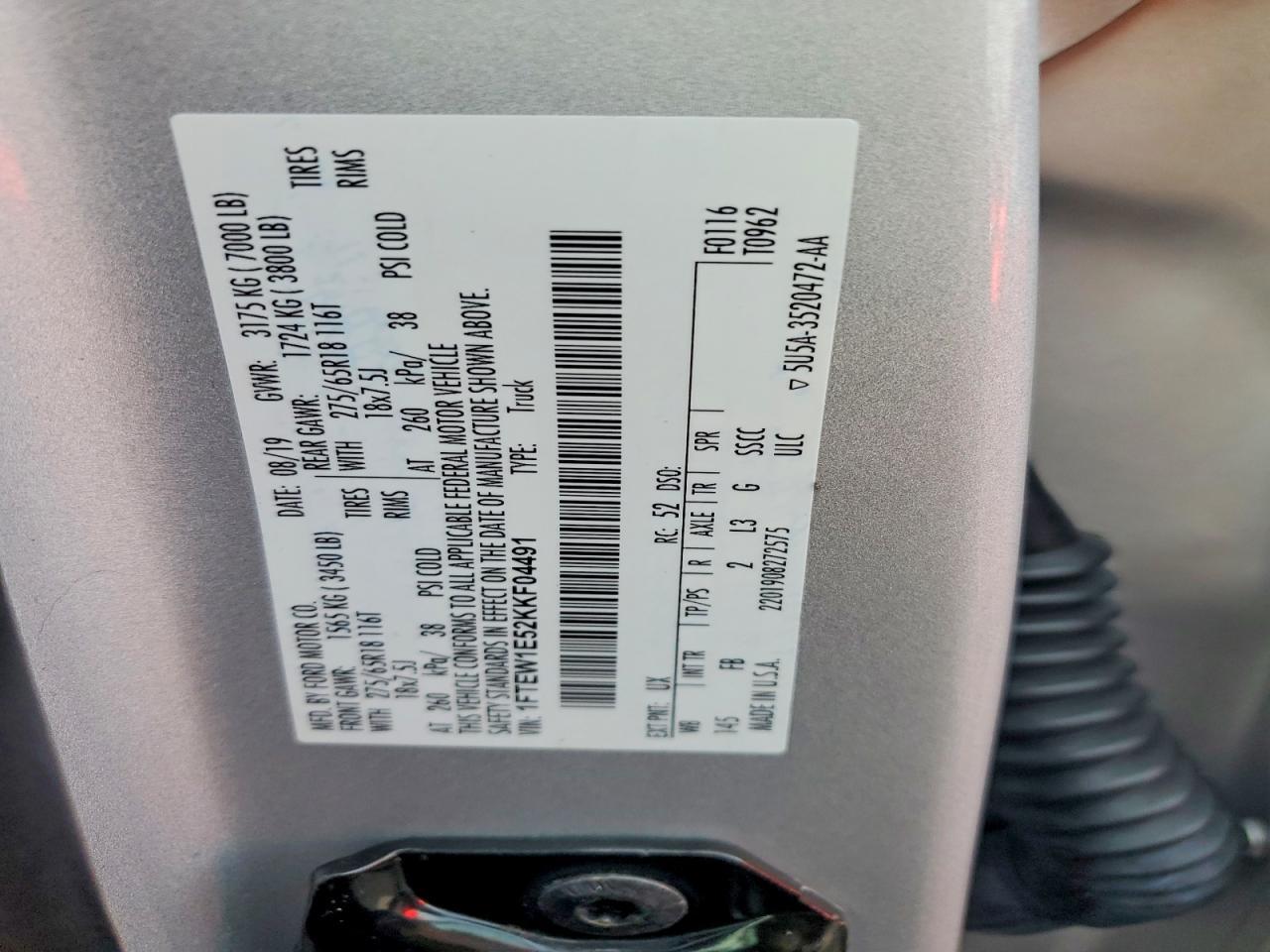 2019 Ford F150 Supercrew