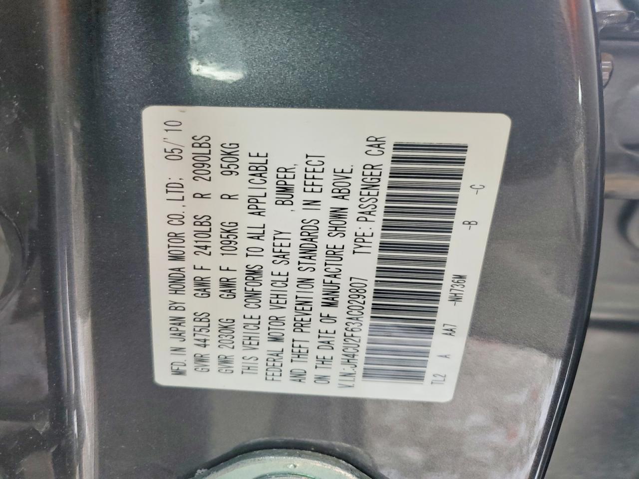 2010 Acura TSX